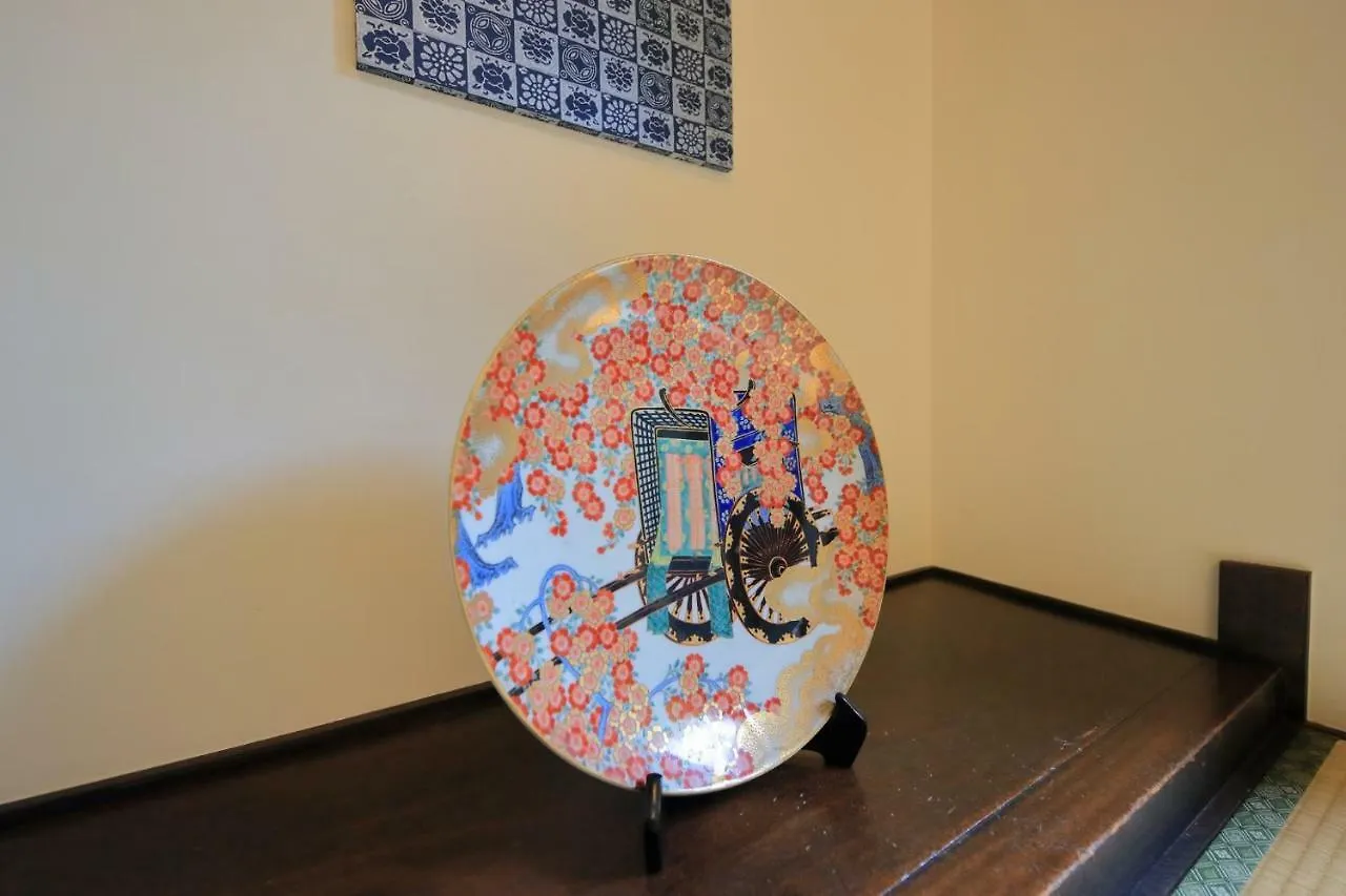 Kyoto - House / Vacation Stay 39193 펜션