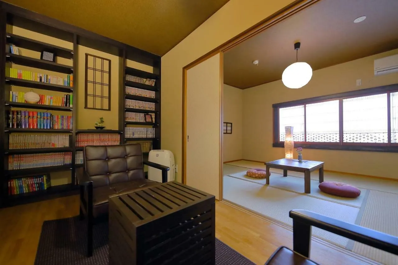 Kyoto - House / Vacation Stay 39193 0*,  日本